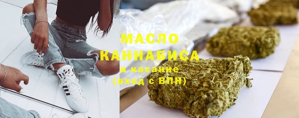 mdpv Каменск-Шахтинский