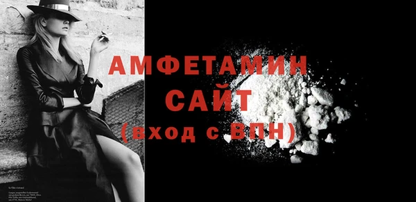 бошки Карпинск