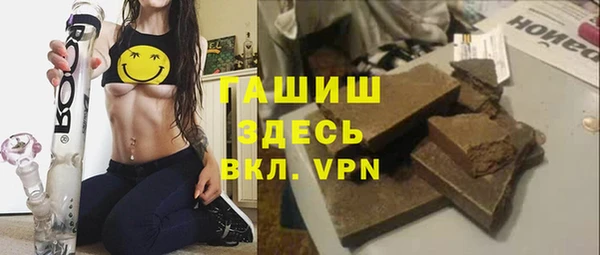 мескалин Каменка