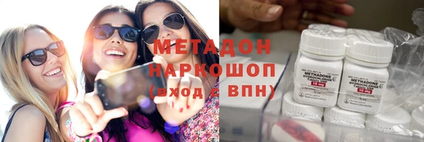 тгк Киренск