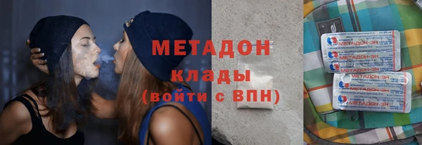 мескалин Каменка