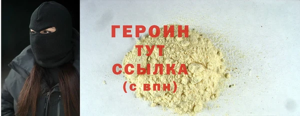 mdpv Каменск-Шахтинский