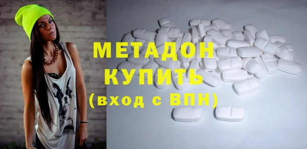 mdpv Каменск-Шахтинский