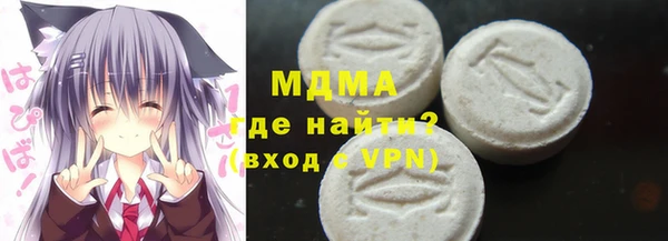 мескалин Каменка