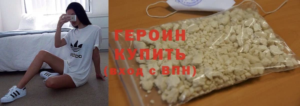 mdpv Каменск-Шахтинский