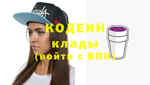 mdpv Каменск-Шахтинский