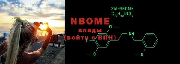 mdpv Каменск-Шахтинский