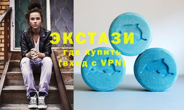 mdpv Каменск-Шахтинский