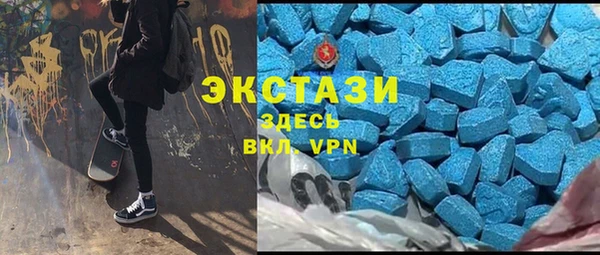 мескалин Каменка