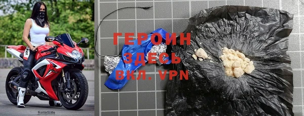 амфетамин Каменногорск
