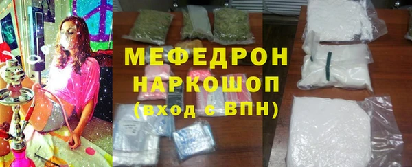 mdpv Каменск-Шахтинский