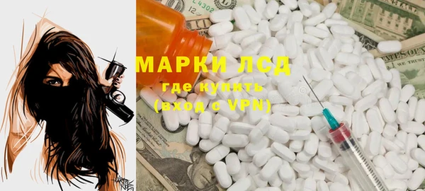 mdpv Каменск-Шахтинский