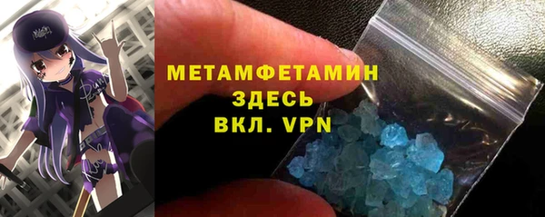 mdpv Каменск-Шахтинский