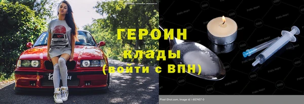 mdpv Каменск-Шахтинский